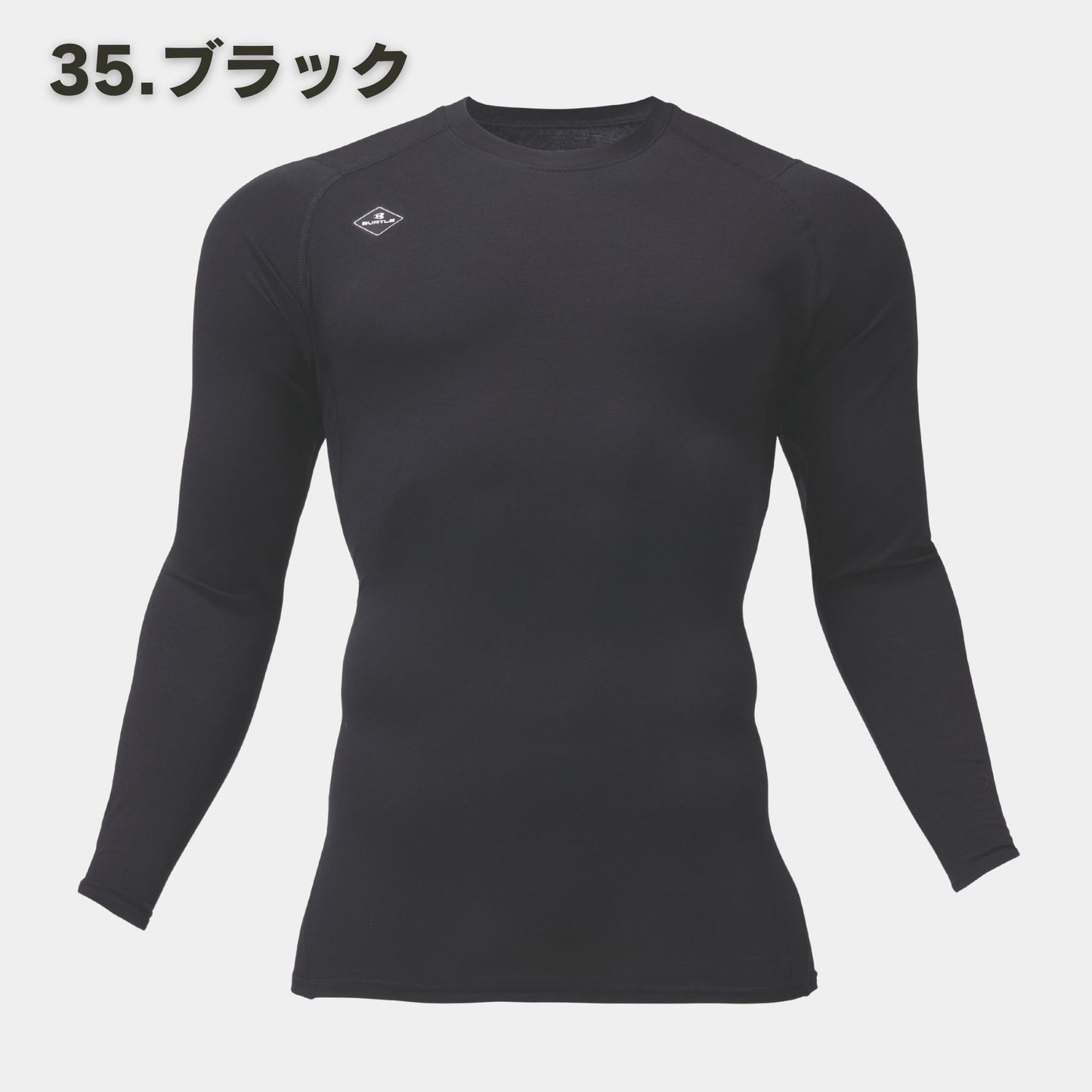 BURTLE(バートル) 4114 コットンフィッテッド