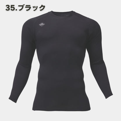 BURTLE(バートル) 4114 コットンフィッテッド