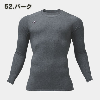 BURTLE(バートル) 4114 コットンフィッテッド