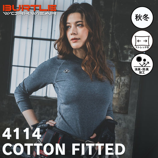 BURTLE(バートル) 4114 コットンフィッテッド