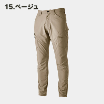 TS DESIGN(ティーエスデザイン) 4614 エコHVダブルクロスメンズカーゴパンツ