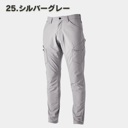TS DESIGN(ティーエスデザイン) 4614 エコHVダブルクロスメンズカーゴパンツ