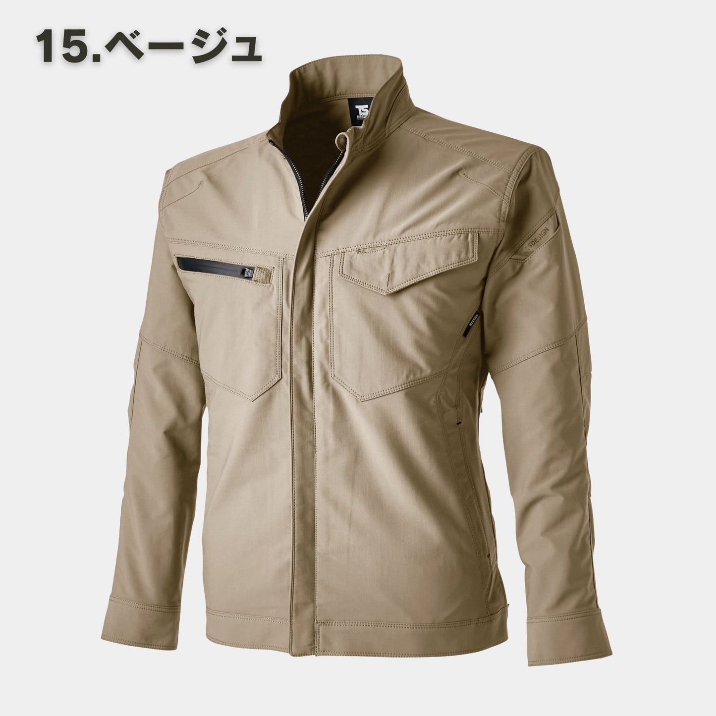 TS DESIGN(ティーエスデザイン) 4616 エコハイブリッドダブルクロスジャケット
