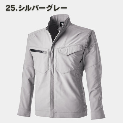 TS DESIGN(ティーエスデザイン) 4616 エコハイブリッドダブルクロスジャケット