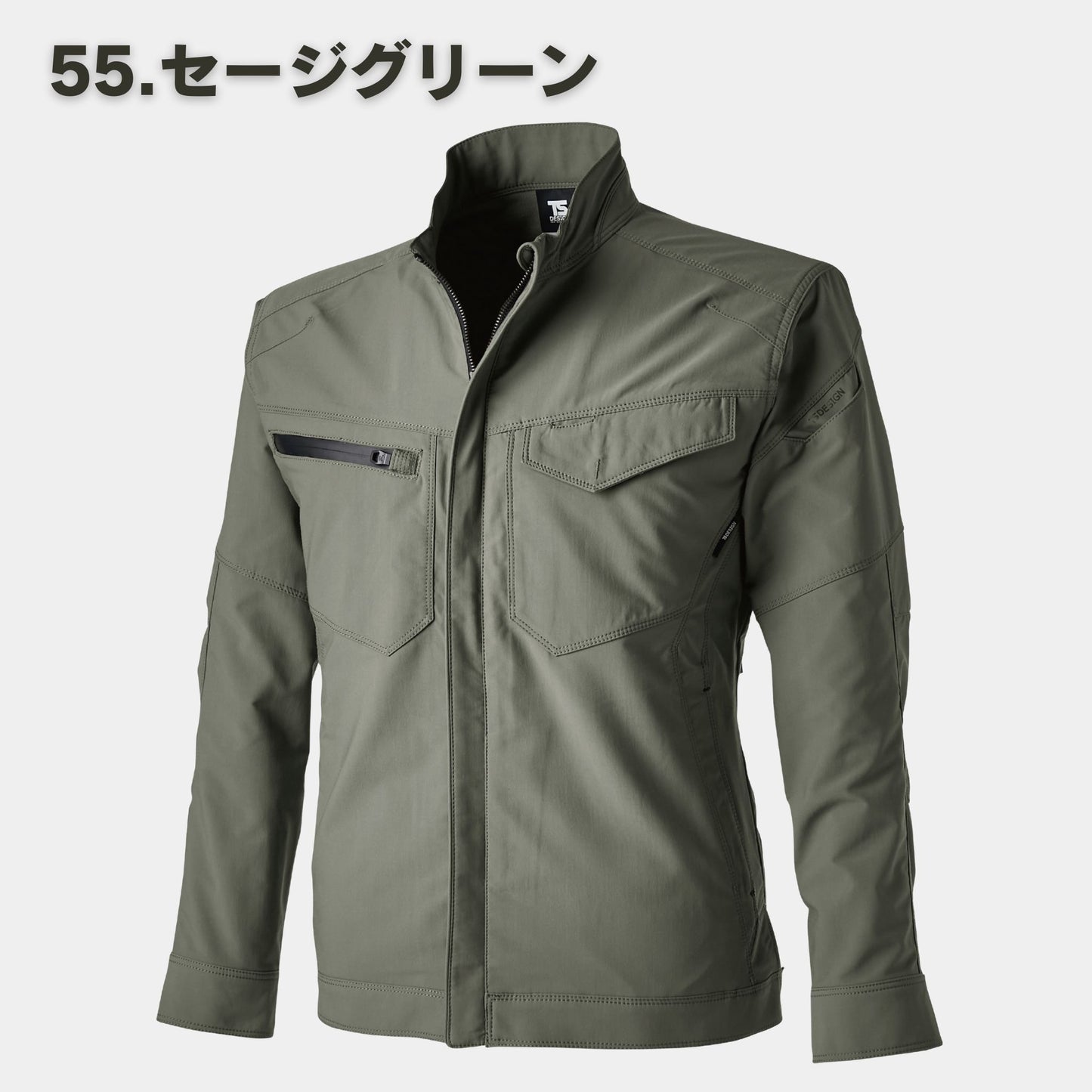 TS DESIGN(ティーエスデザイン) 4616 エコハイブリッドダブルクロスジャケット