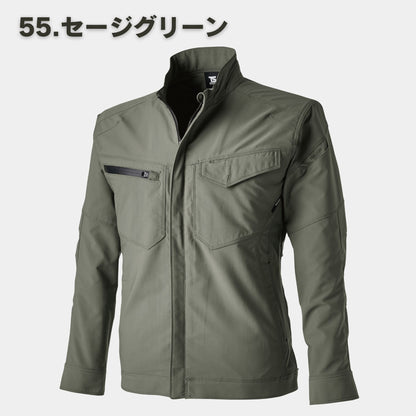 TS DESIGN(ティーエスデザイン) 4616 エコハイブリッドダブルクロスジャケット