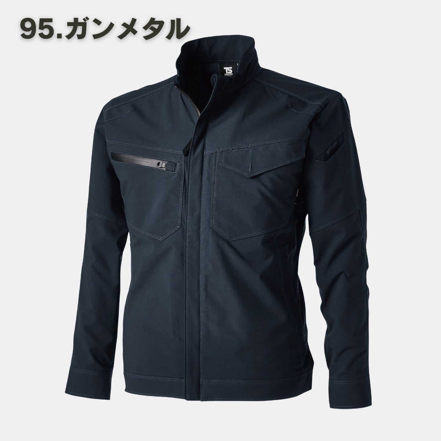 TS DESIGN(ティーエスデザイン) 4616 エコハイブリッドダブルクロスジャケット