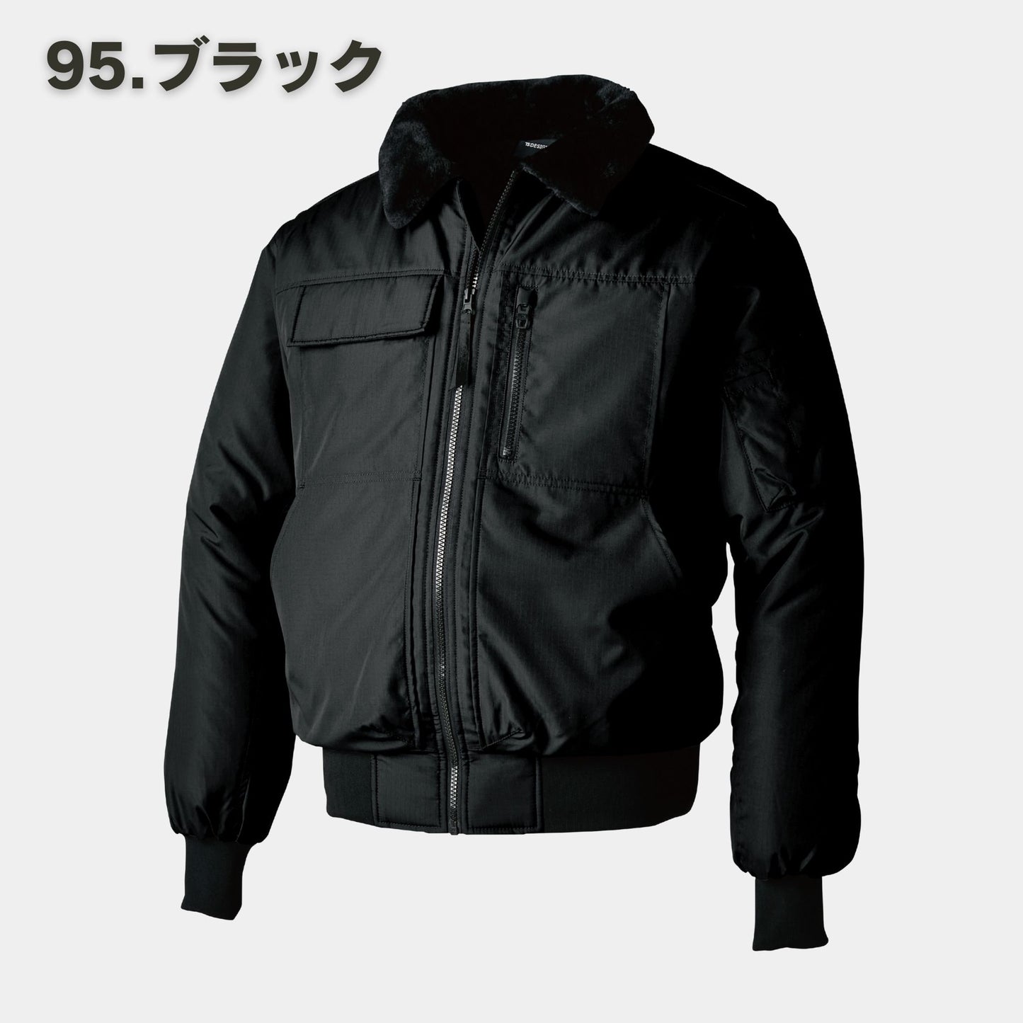 TS DESIGN(ティーエスデザイン) 46326 ウィンターフライトジャケット