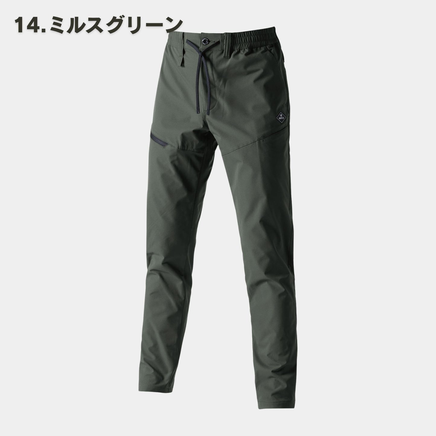 BURTLE(バートル) 483 エアーテックパンツ