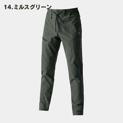 BURTLE(バートル) 483 エアーテックパンツ