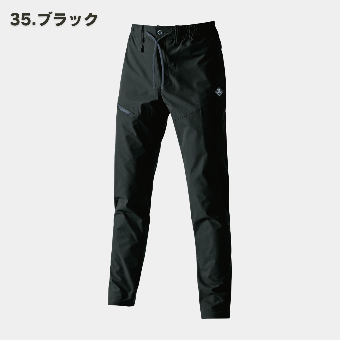 BURTLE(バートル) 483 エアーテックパンツ