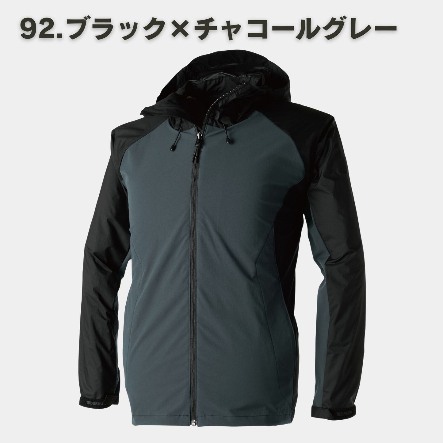 TS DESIGN(ティーエスデザイン) 84716 NEO撥水ジャケット