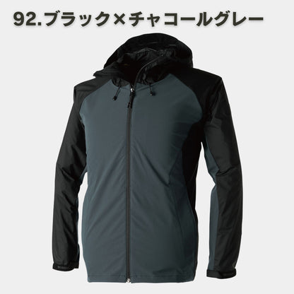 TS DESIGN(ティーエスデザイン) 84716 NEO撥水ジャケット