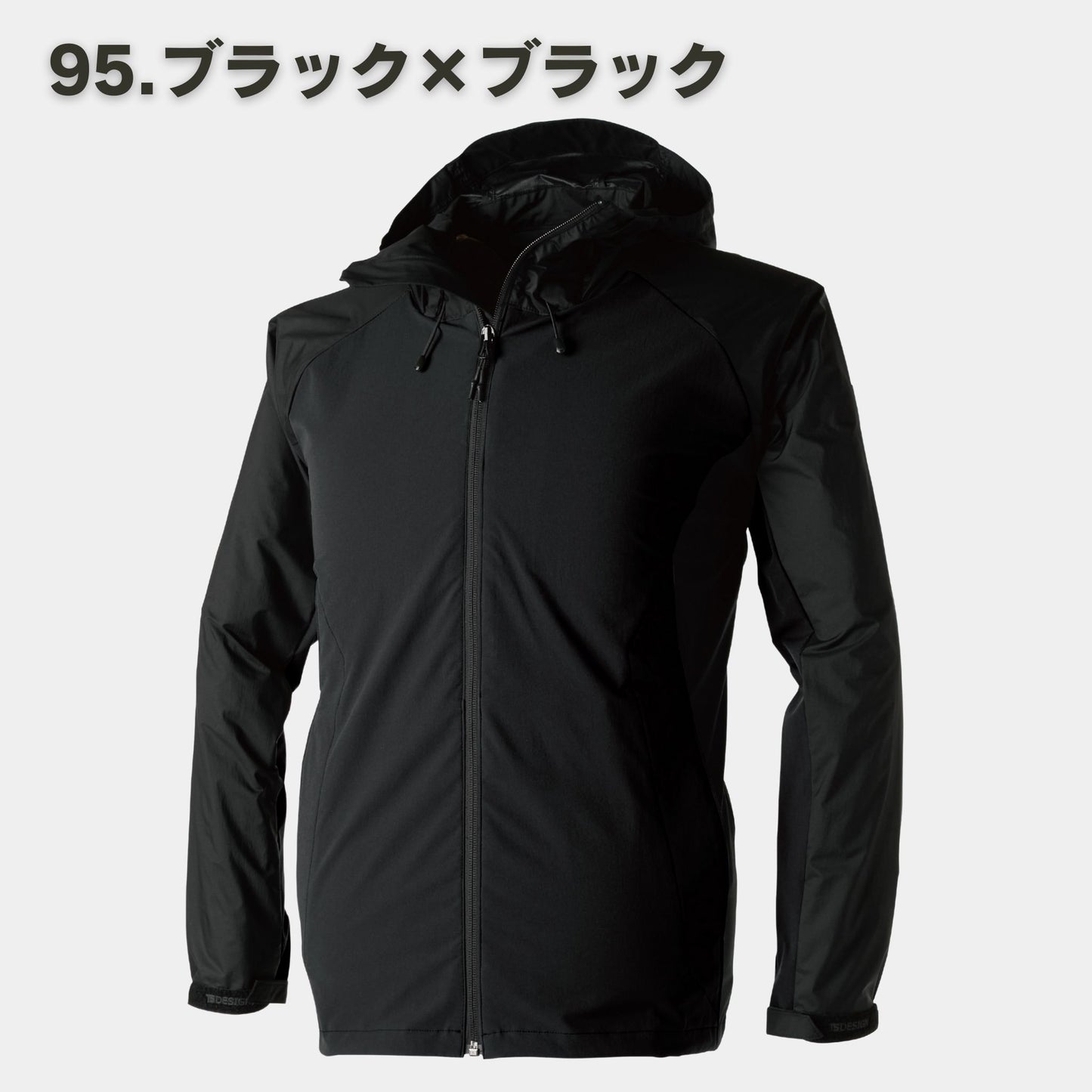 TS DESIGN(ティーエスデザイン) 84716 NEO撥水ジャケット