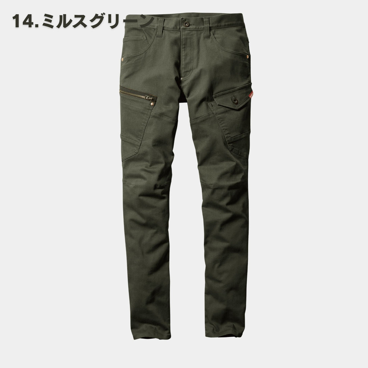 BURTLE(バートル) 5002 コーデュラストレッチデニムカーゴパンツ（伸長率27%・ヴィンテージ加工・細身・おしゃれ・ユニセックス・秋冬）