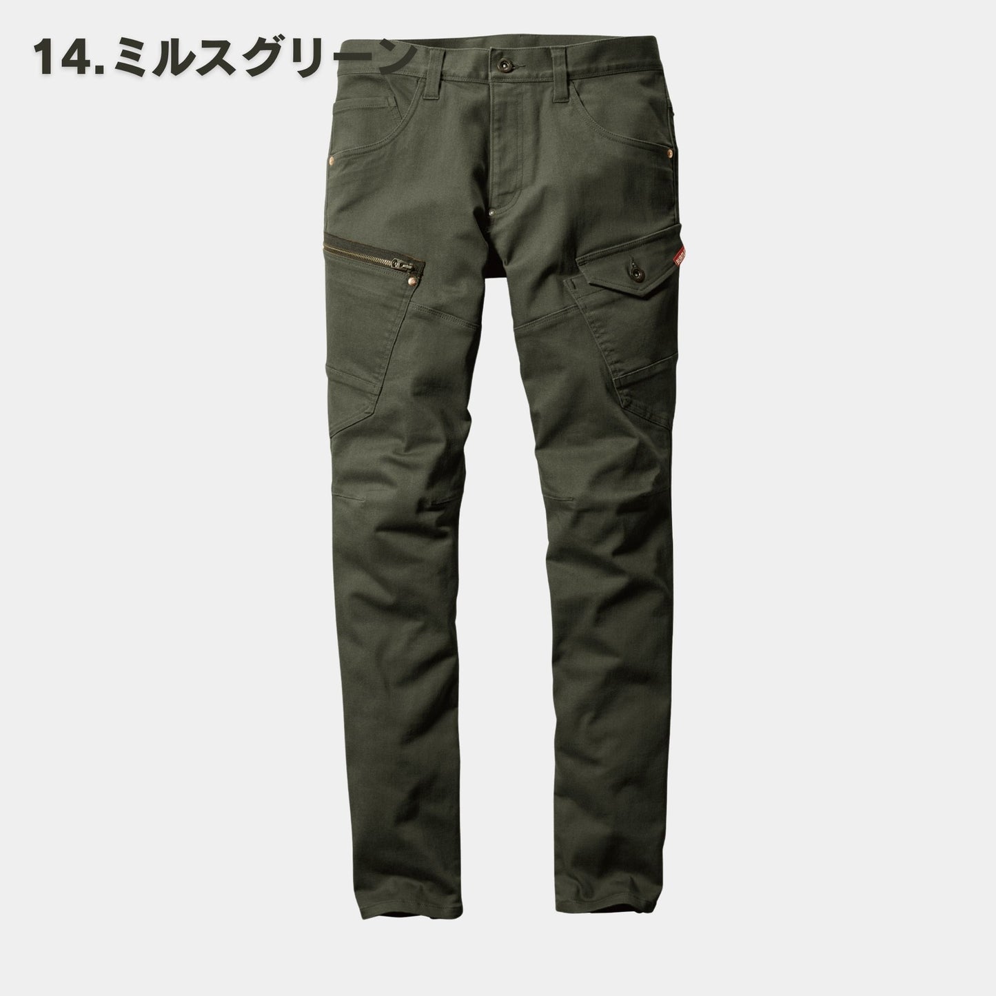 BURTLE(バートル) 5002 コーデュラストレッチデニムカーゴパンツ（伸長率27%・ヴィンテージ加工・細身・おしゃれ・ユニセックス・秋冬）
