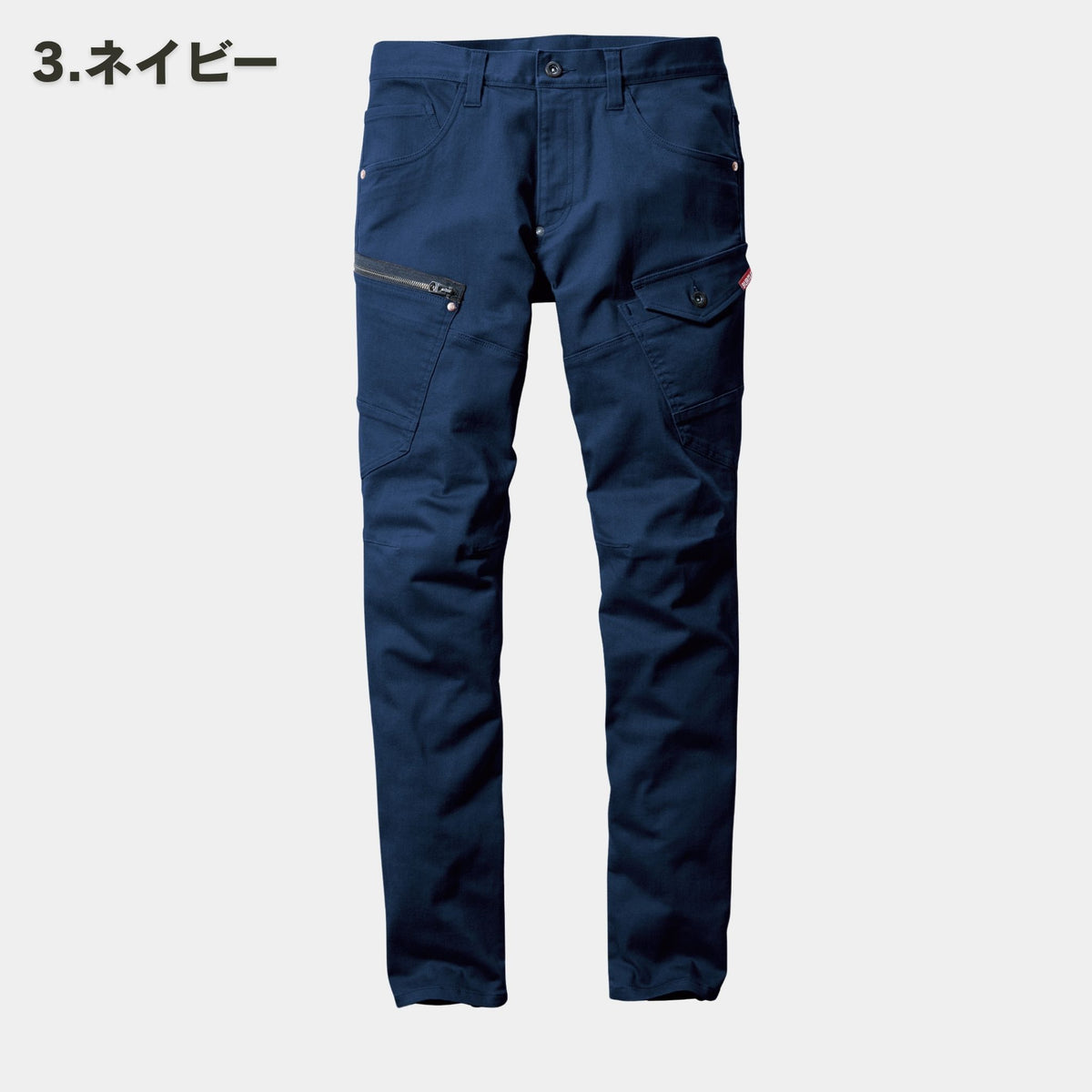 BURTLE(バートル) 5002 コーデュラストレッチデニムカーゴパンツ（伸長率27%・ヴィンテージ加工・細身・おしゃれ・ユニセックス・秋冬）