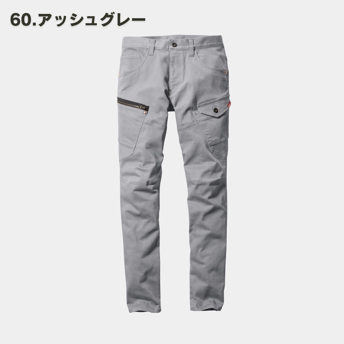 BURTLE(バートル) 5002 コーデュラストレッチデニムカーゴパンツ（伸長率27%・ヴィンテージ加工・細身・おしゃれ・ユニセックス・秋冬）