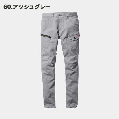 BURTLE(バートル) 5002 コーデュラストレッチデニムカーゴパンツ（伸長率27%・ヴィンテージ加工・細身・おしゃれ・ユニセックス・秋冬）