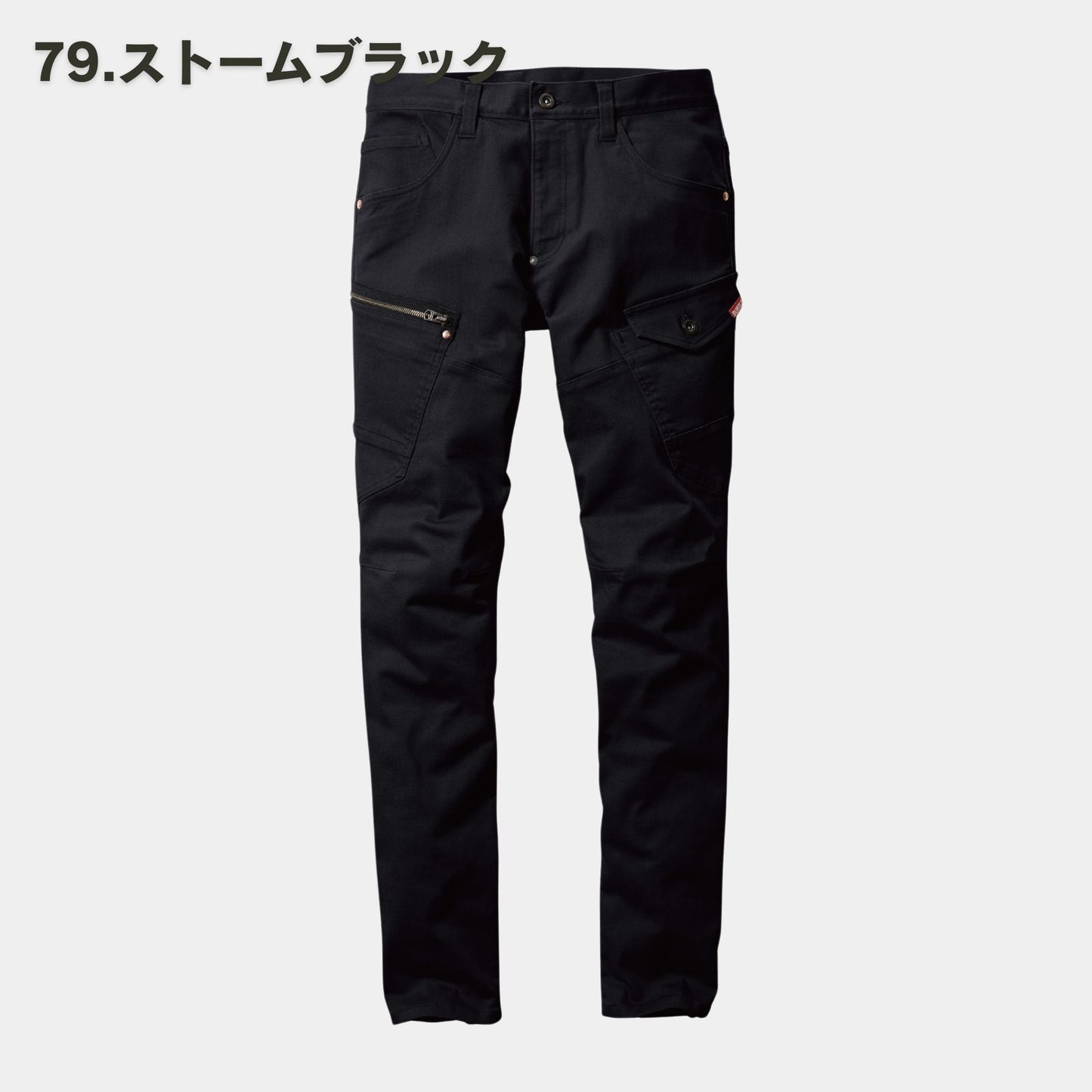 BURTLE(バートル) 5002 コーデュラストレッチデニムカーゴパンツ（伸長率27%・ヴィンテージ加工・細身・おしゃれ・ユニセックス・秋冬）