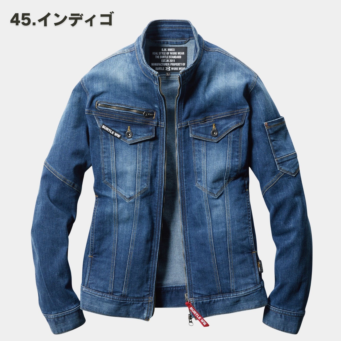 BURTLE(バートル) 5011 ジャケット