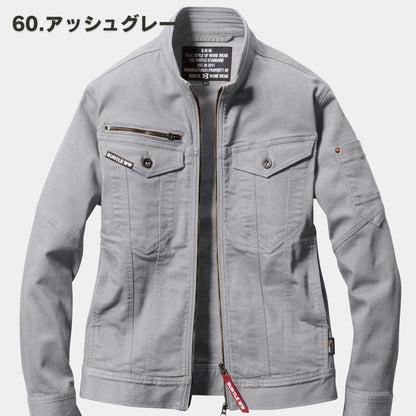 BURTLE(バートル) 5011 ジャケット