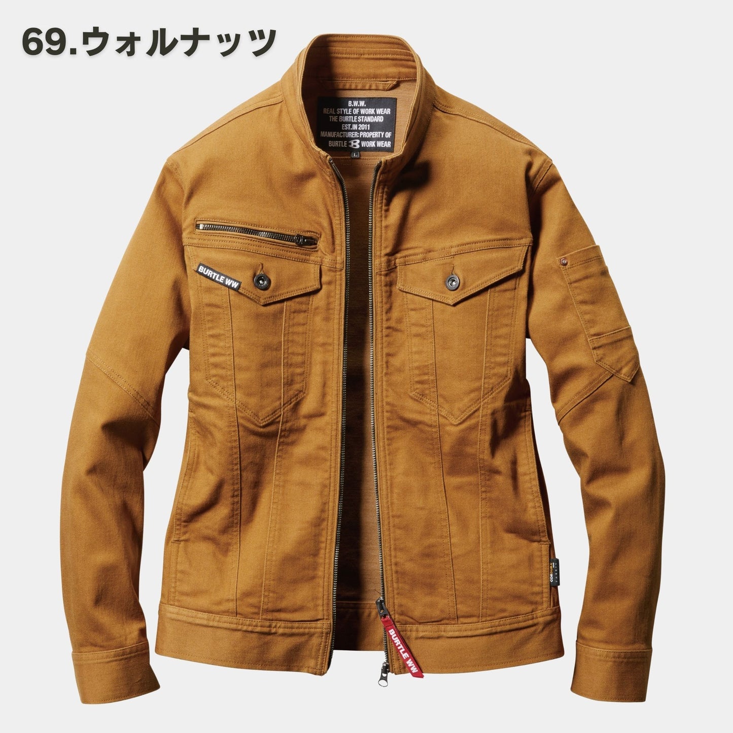 BURTLE(バートル) 5011 ジャケット