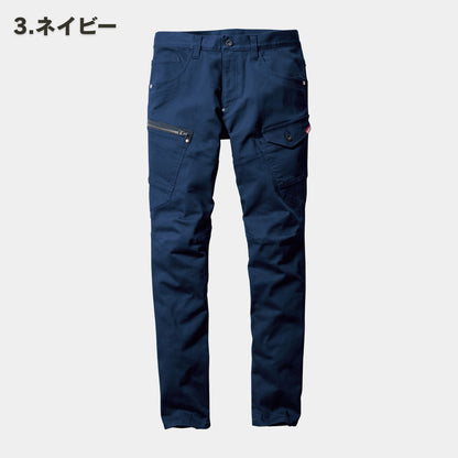 BURTLE(バートル) 5012 カーゴパンツ