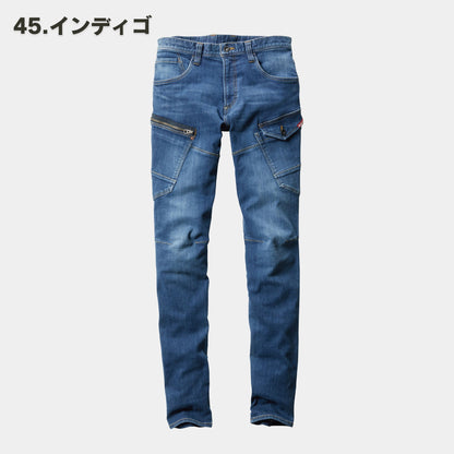 BURTLE(バートル) 5012 カーゴパンツ