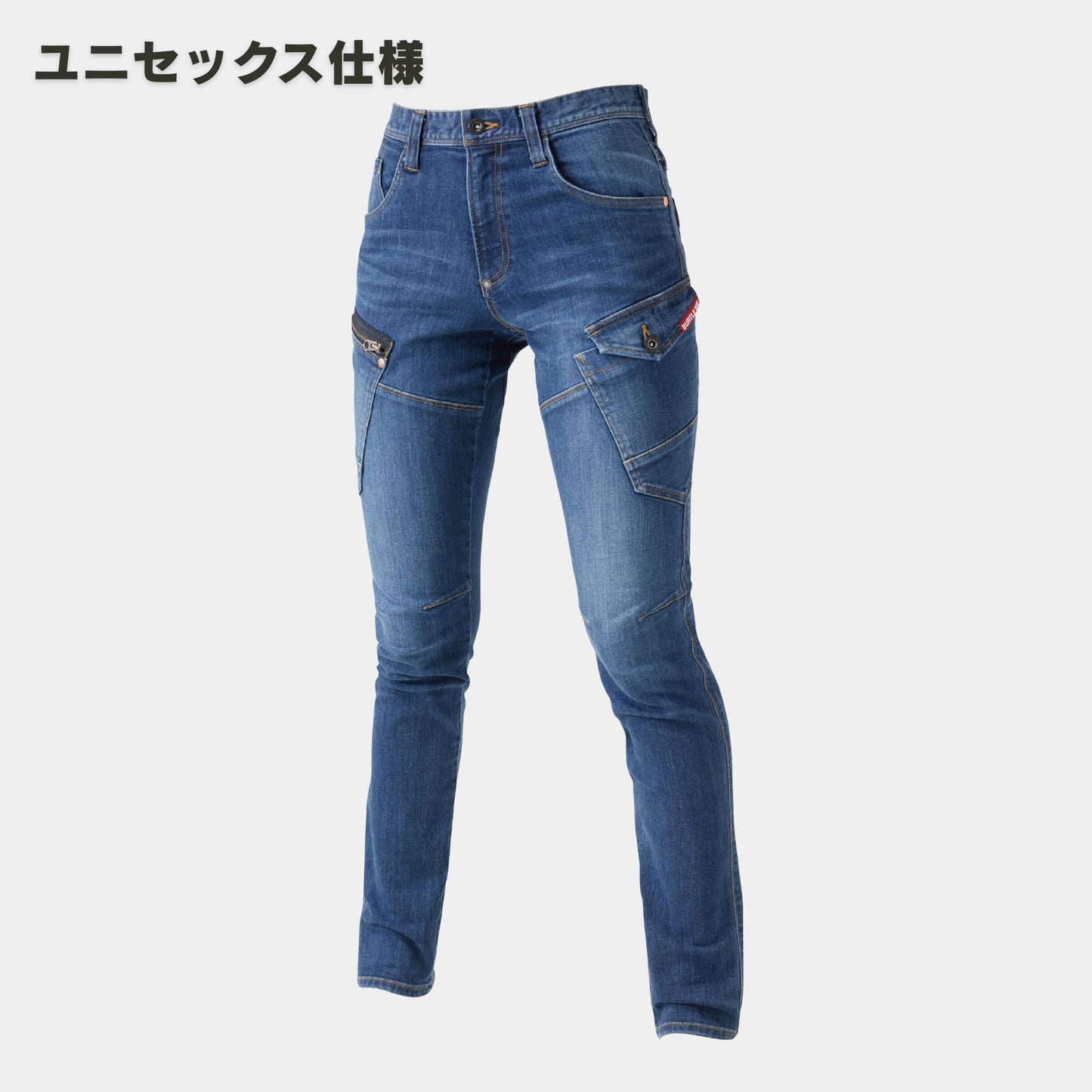 BURTLE(バートル) 5012 カーゴパンツ