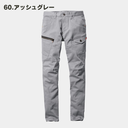 BURTLE(バートル) 5012 カーゴパンツ