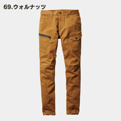 BURTLE(バートル) 5012 カーゴパンツ