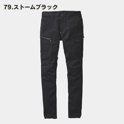 BURTLE(バートル) 5012 カーゴパンツ 【2025NEWカラー】