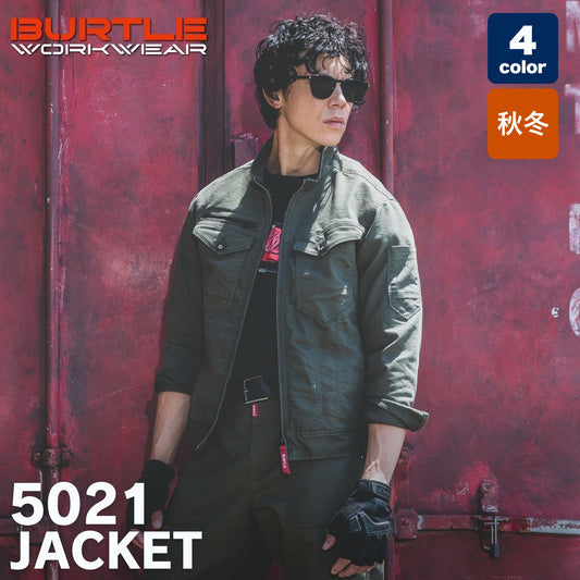 BURTLE(バートル) 5021 ジャケット