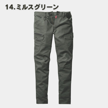 BURTLE(バートル) 5022 カーゴパンツ