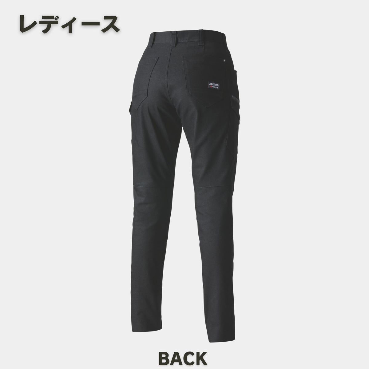 BURTLE(バートル) 5022 カーゴパンツ