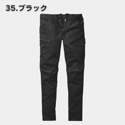 BURTLE(バートル) 5022 カーゴパンツ