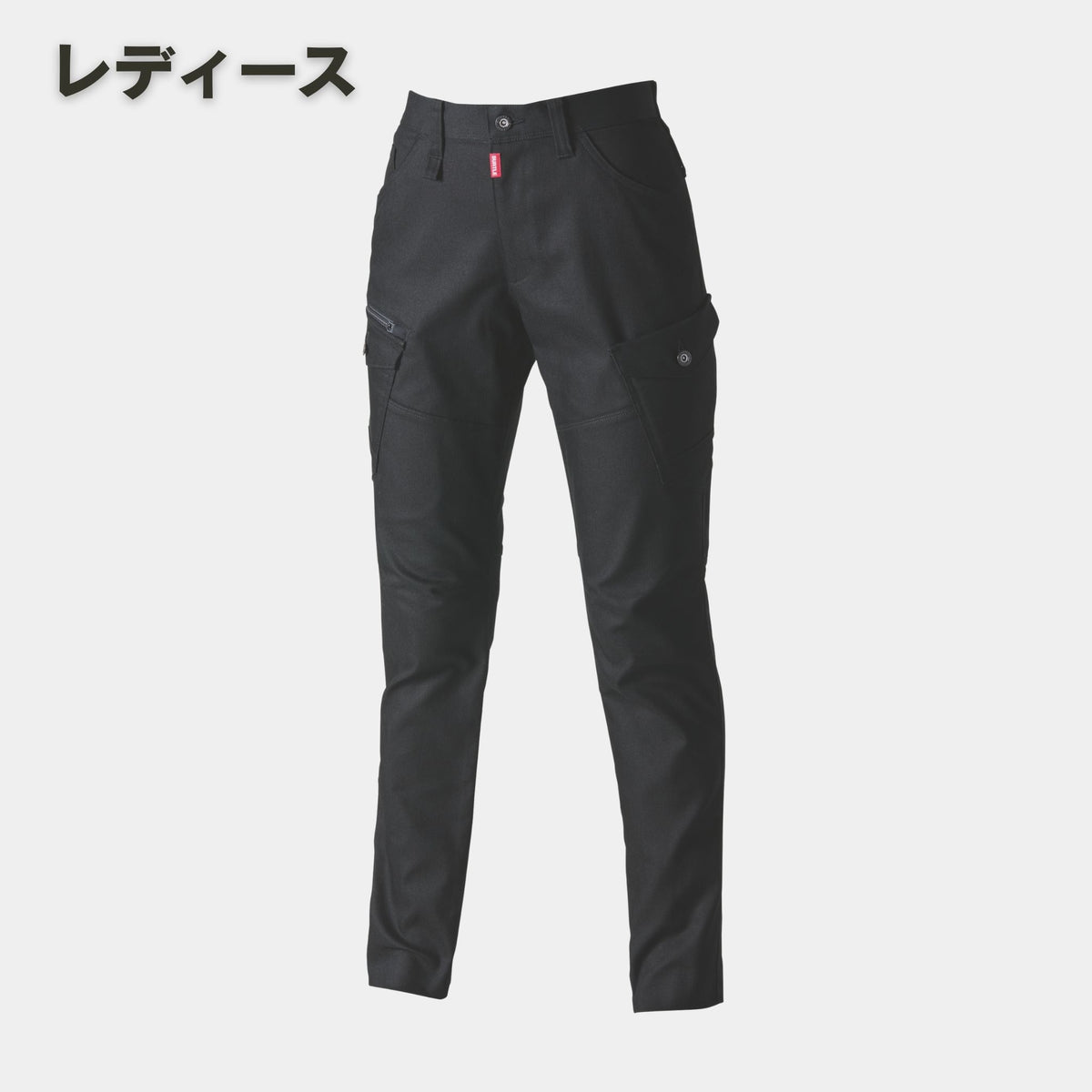 BURTLE(バートル) 5022 カーゴパンツ
