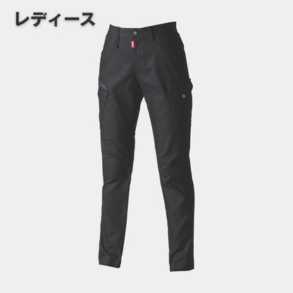 BURTLE(バートル) 5022 カーゴパンツ