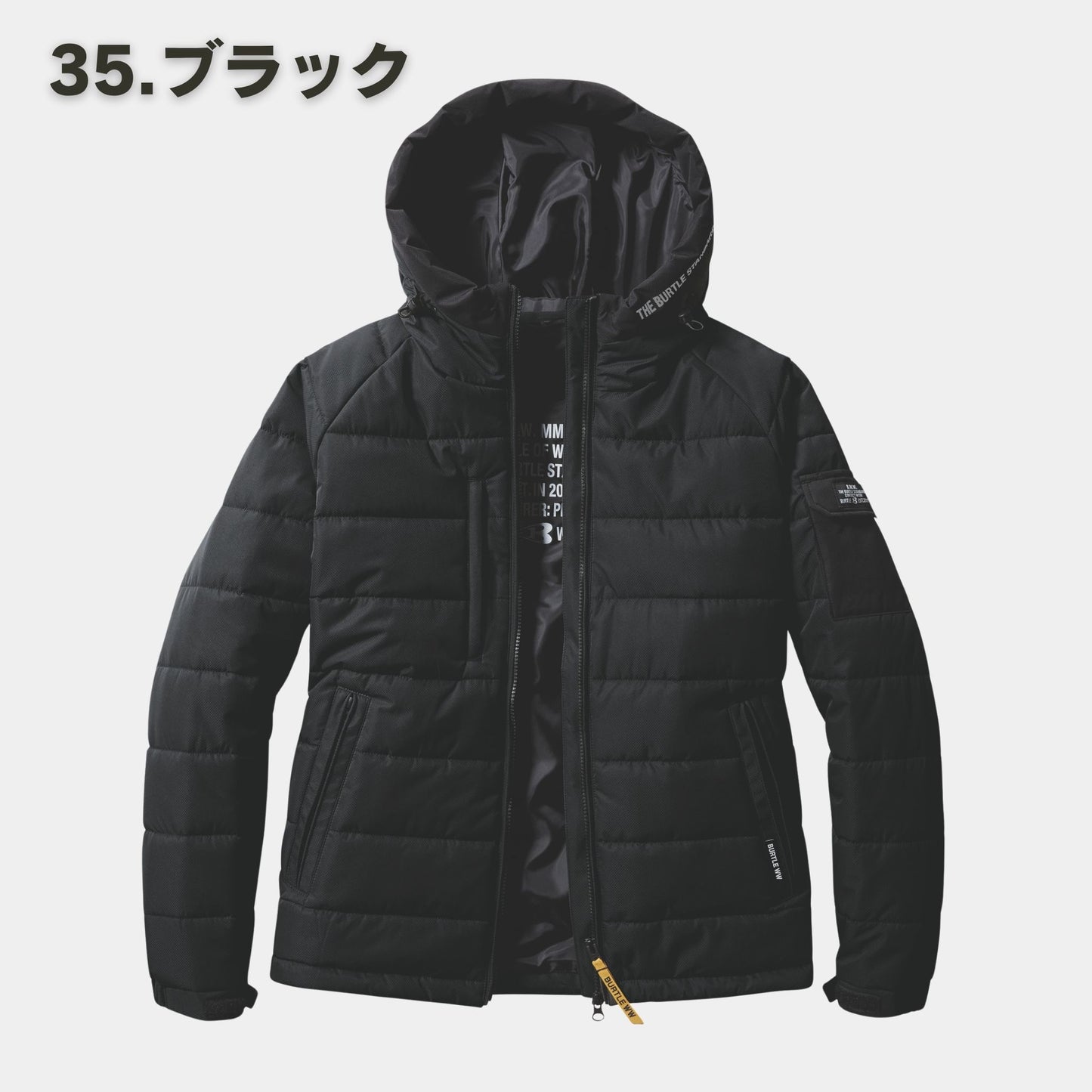 BURTLE(バートル) 5030 防寒フーディジャケット（大型フード・軽量・防水・保温・ダブルジップ・ユニセックス・秋冬）