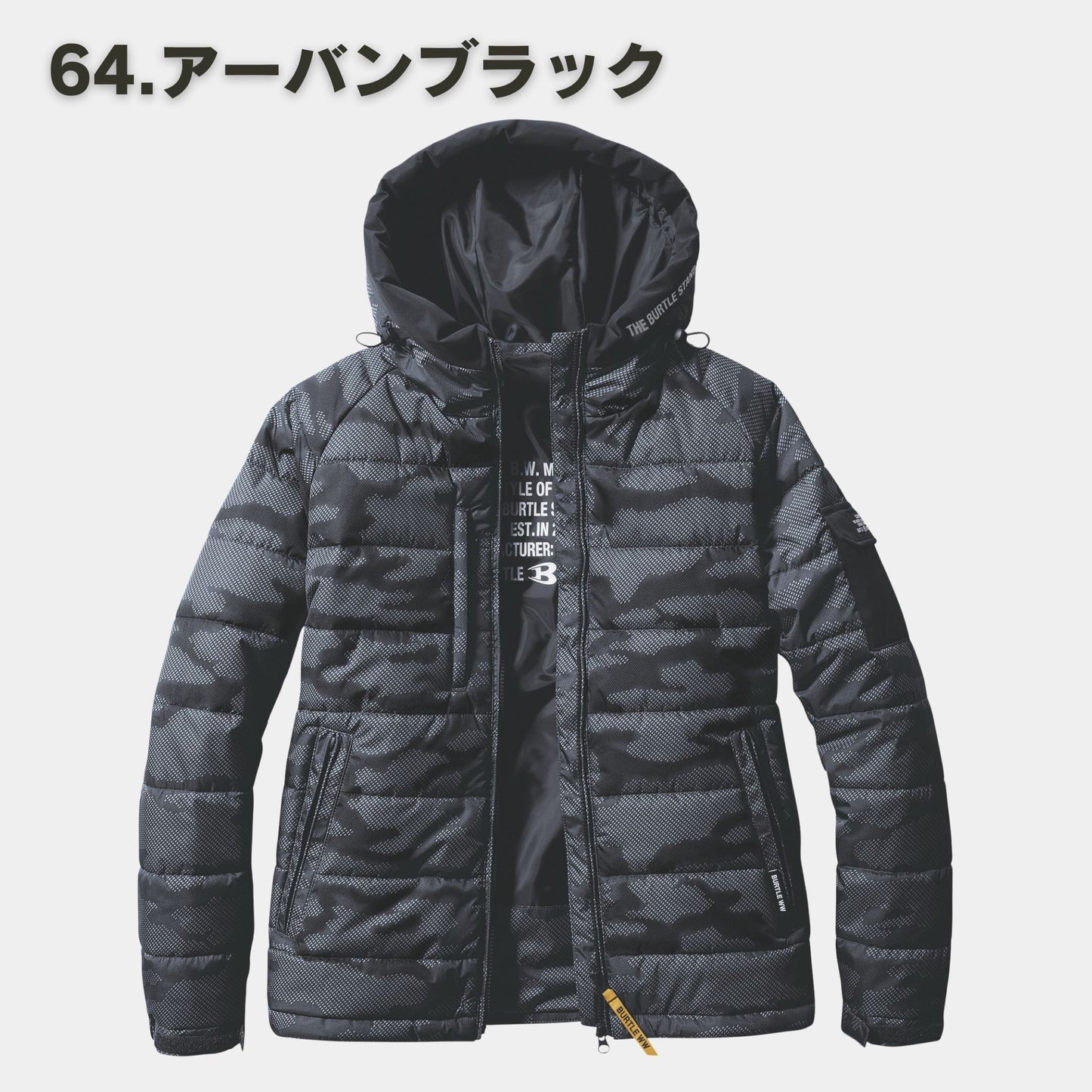 BURTLE(バートル) 5030 防寒フーディジャケット（大型フード・軽量・防水・保温・ダブルジップ・ユニセックス・秋冬）