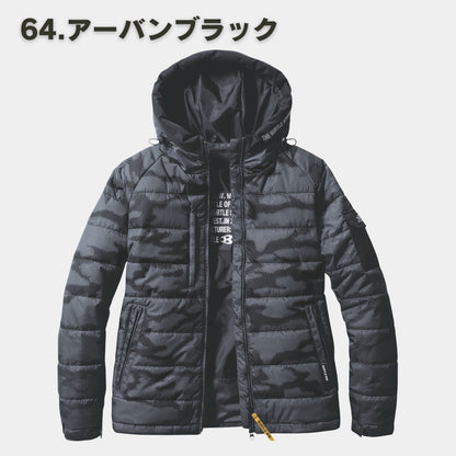 BURTLE(バートル) 5030 防寒フーディジャケット（大型フード・軽量・防水・保温・ダブルジップ・ユニセックス・秋冬）