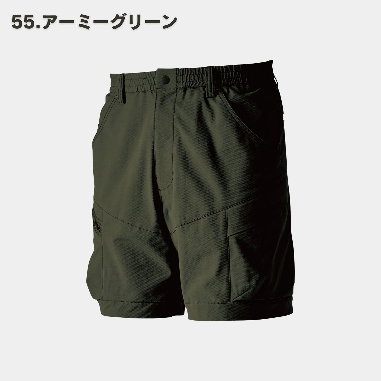 TSDESIGN(ティーエスデザイン) 50345 TS4Dメンズニッカーズカーゴハーフパンツ