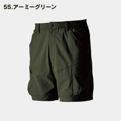 TSDESIGN(ティーエスデザイン) 50345 TS4Dメンズニッカーズカーゴハーフパンツ