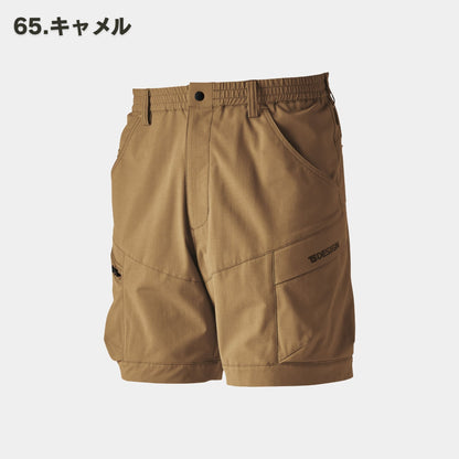 TSDESIGN(ティーエスデザイン) 50345 TS4Dメンズニッカーズカーゴハーフパンツ