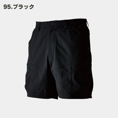 TSDESIGN(ティーエスデザイン) 50345 TS4Dメンズニッカーズカーゴハーフパンツ