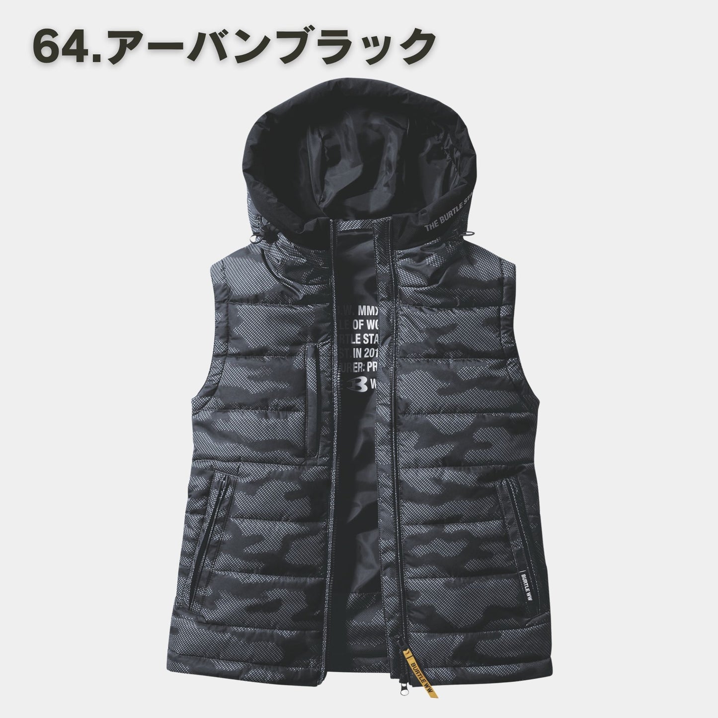 BURTLE(バートル) 5034 防寒フーディベスト（大型フード・軽量・防水・保温・ダブルジップ・ユニセックス・秋冬）