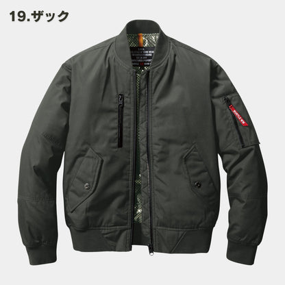 BURTLE(バートル) 5260 MA-1 フライト防寒ジャケット（・PAコーティング・防風性・アルミフィルムラミネート・保温性・撥水加工・ユニセックス・秋冬）