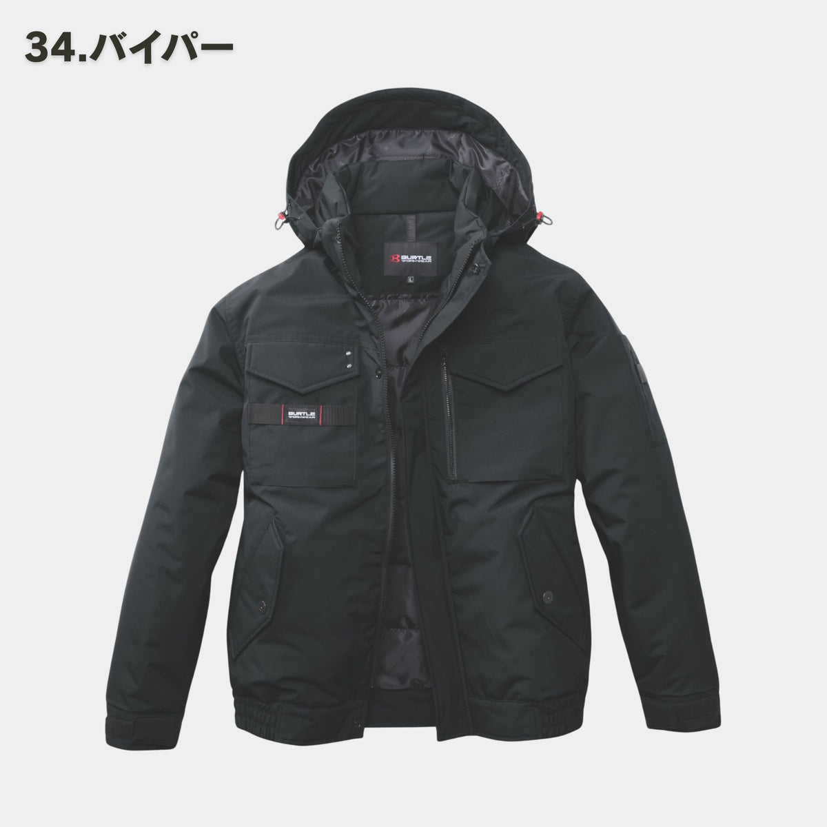 BURTLE(バートル) 5060 防寒ブルゾン