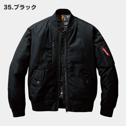 BURTLE(バートル) 5260 MA-1 フライト防寒ジャケット（・PAコーティング・防風性・アルミフィルムラミネート・保温性・撥水加工・ユニセックス・秋冬）